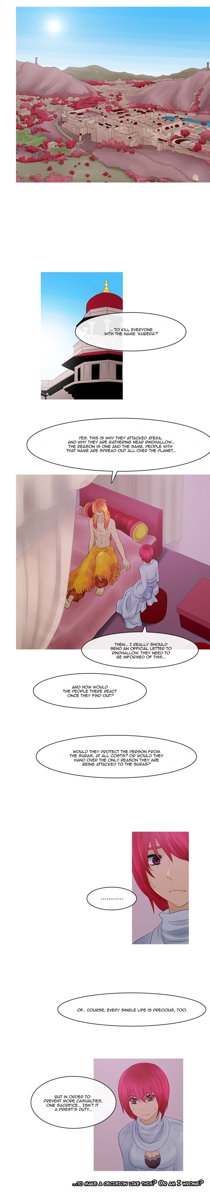 Kubera chapter 226 page 1