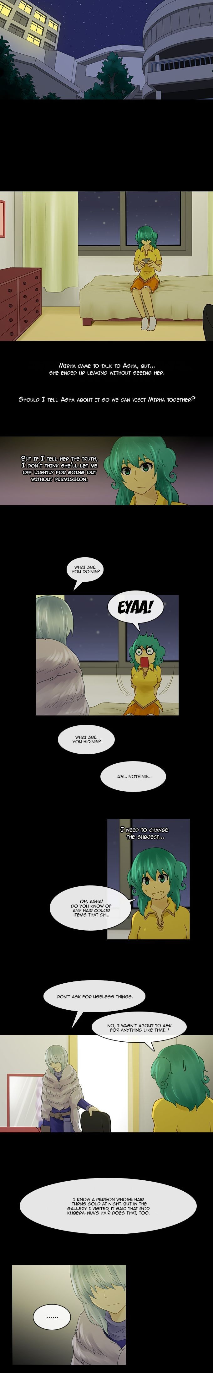 Kubera chapter 227 page 1