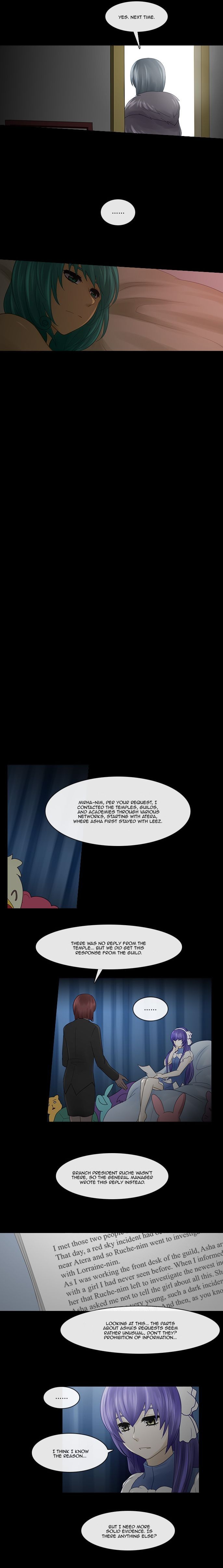 Kubera chapter 227 page 9