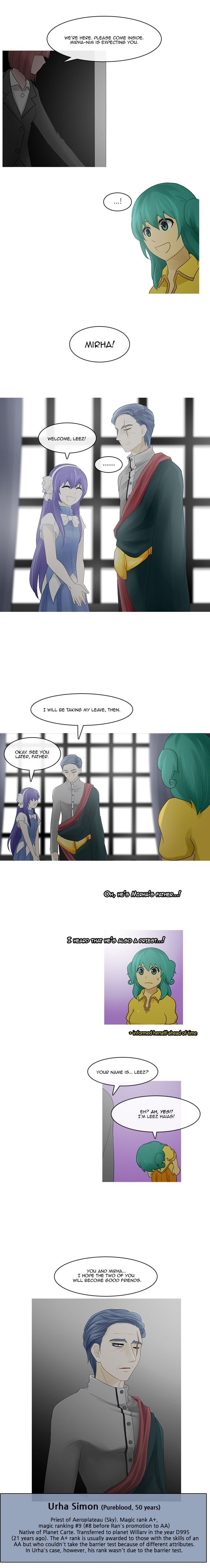 Kubera chapter 228 page 3