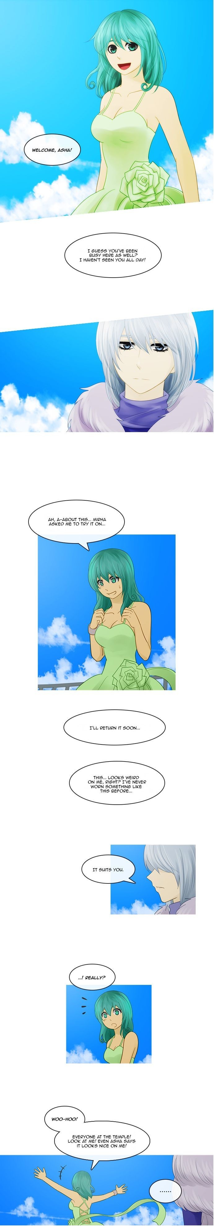 Kubera chapter 230 page 1