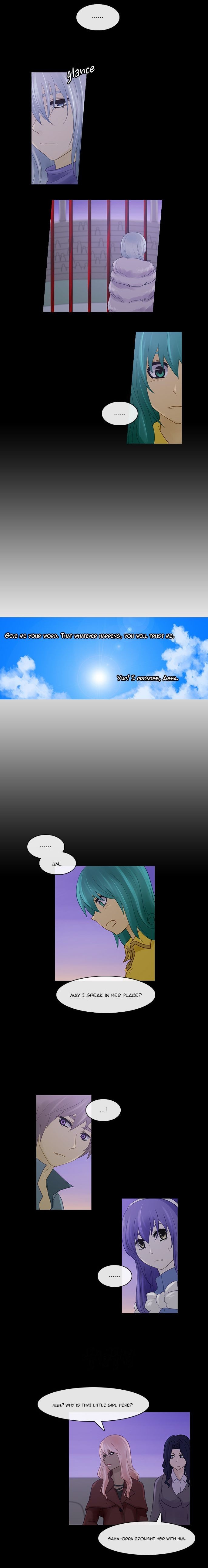 Kubera chapter 236 page 2