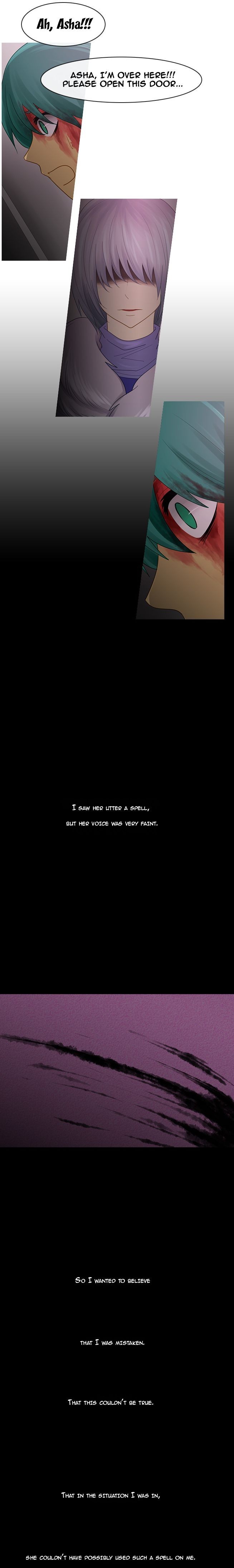 Kubera chapter 237 page 1