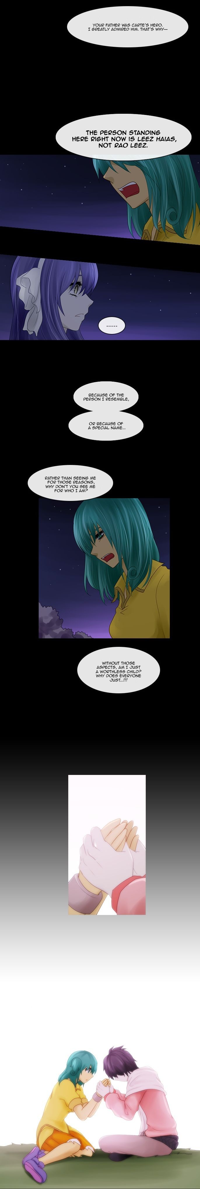 Kubera chapter 237 page 5