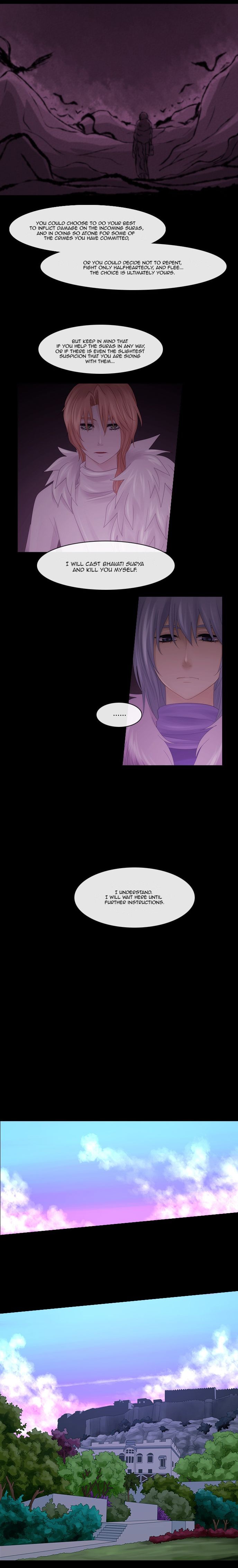 Kubera chapter 246 page 7