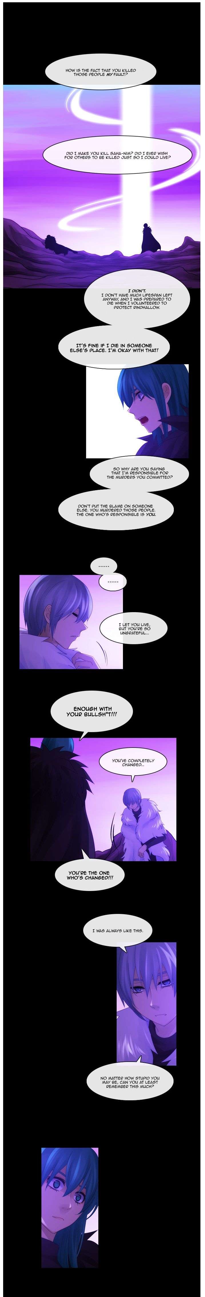 Kubera chapter 264 page 1