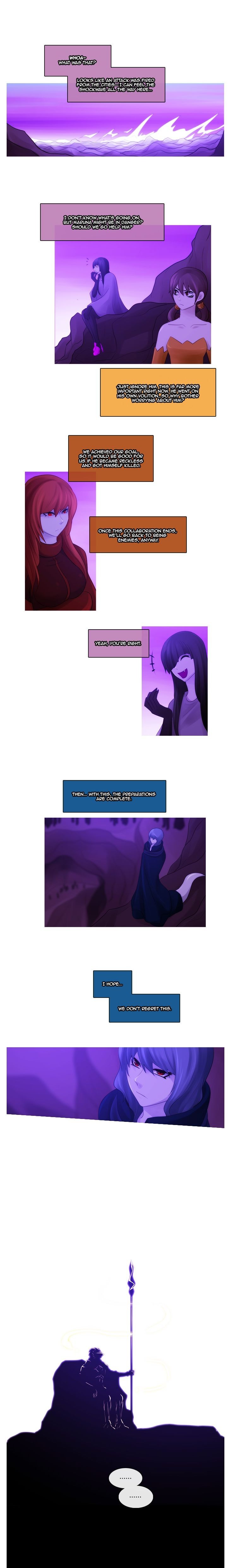 Kubera chapter 266 page 1