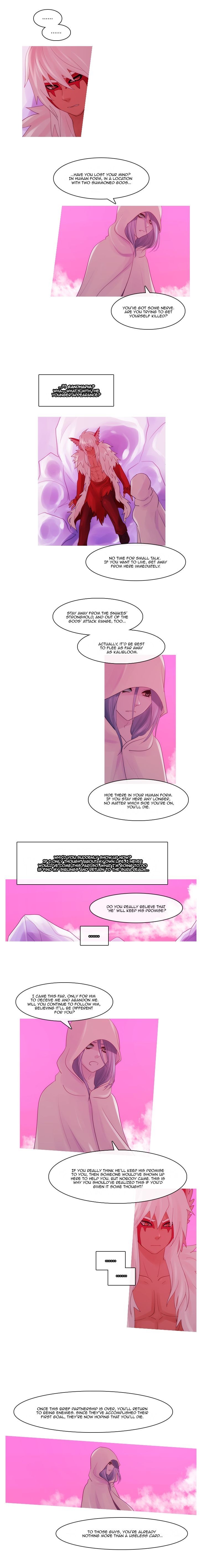 Kubera chapter 266 page 7