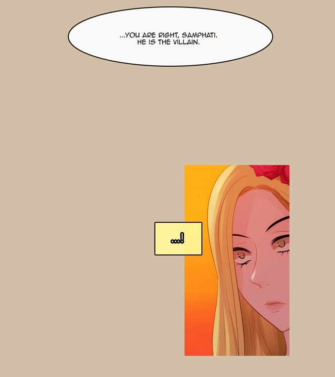 Kubera chapter 270 page 12