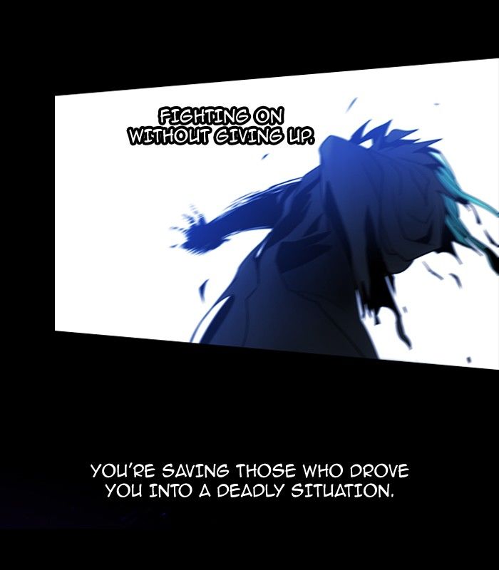 Kubera chapter 285 page 7