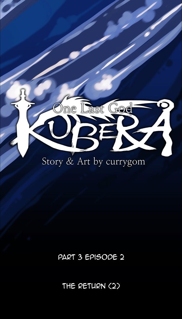 Kubera chapter 287 page 14