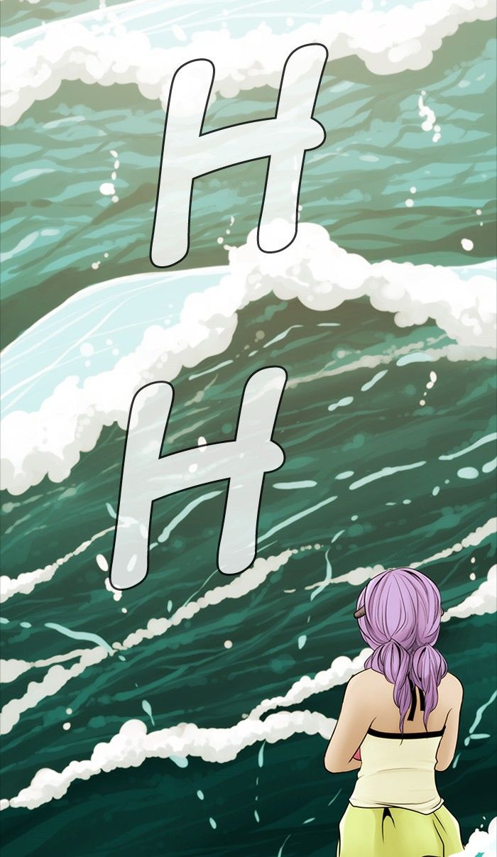 Kubera chapter 287 page 43