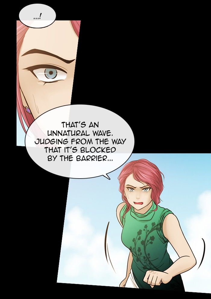 Kubera chapter 287 page 46