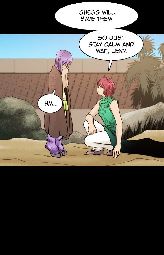 Kubera chapter 288 page 3