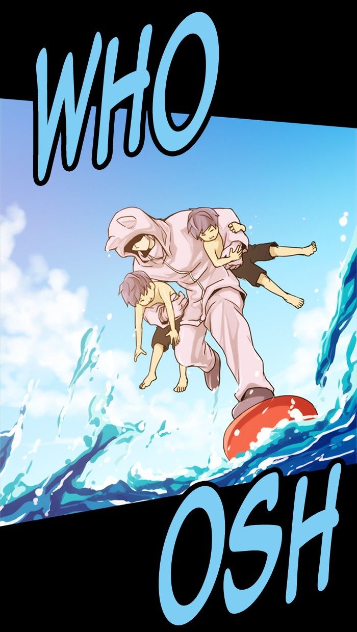 Kubera chapter 288 page 37