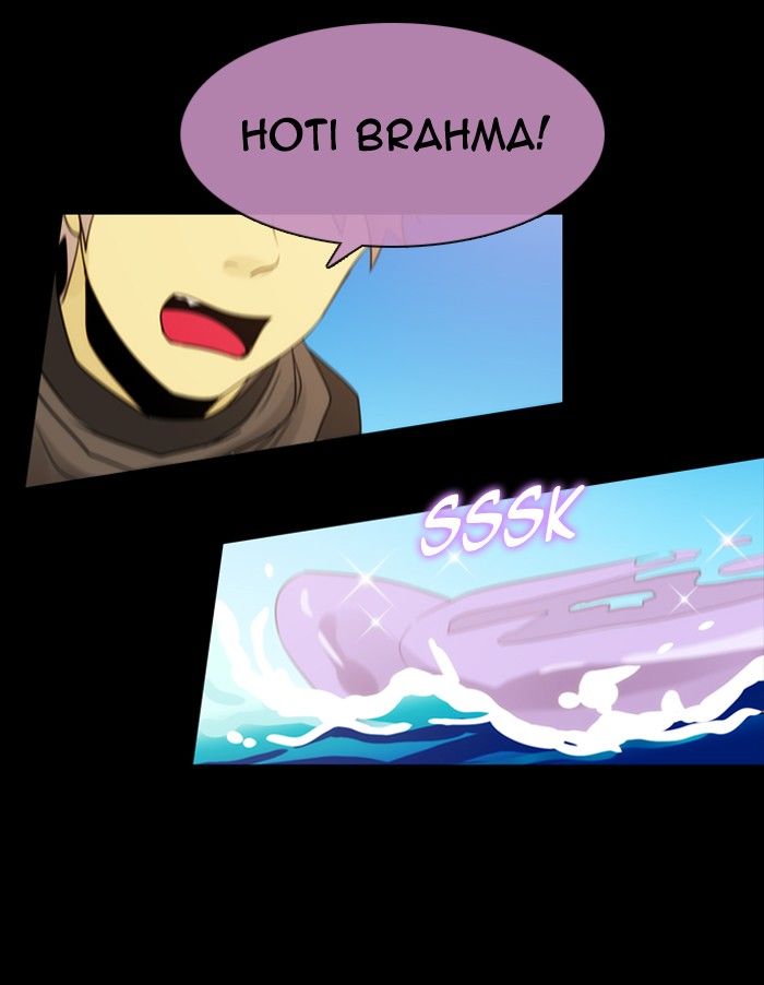 Kubera chapter 289 page 22