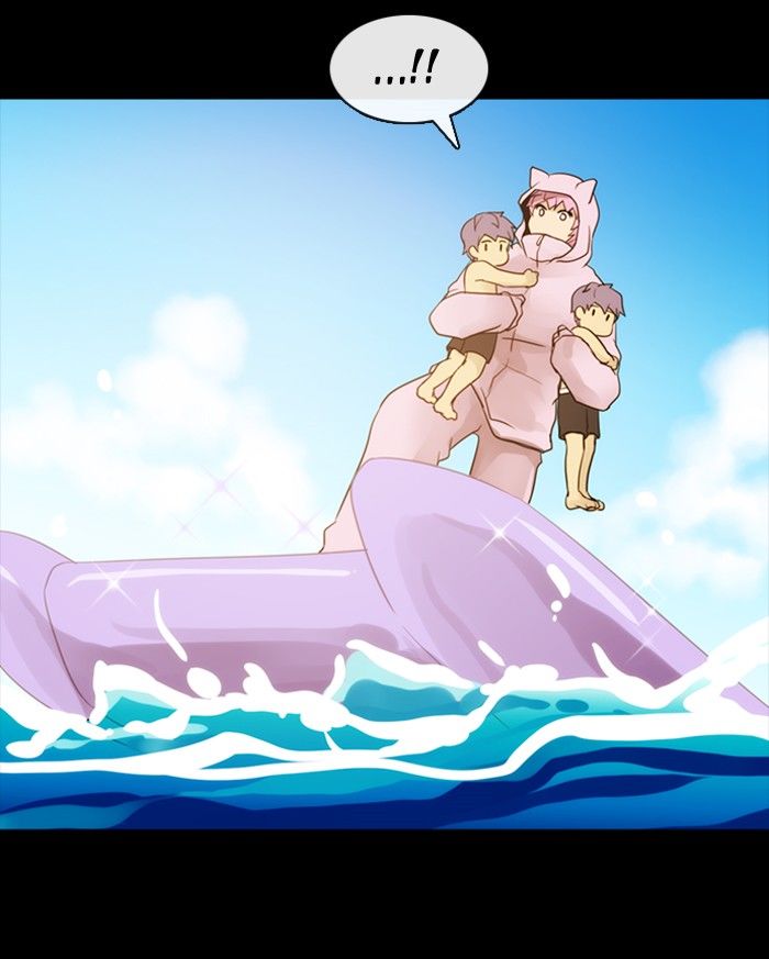 Kubera chapter 289 page 23