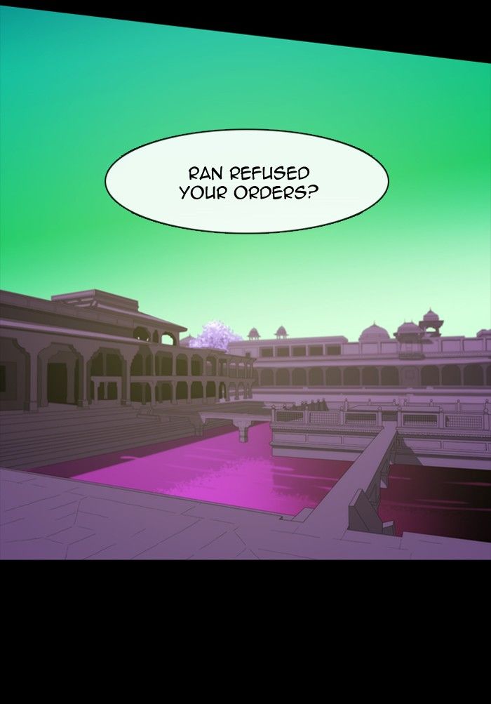 Kubera chapter 290 page 16