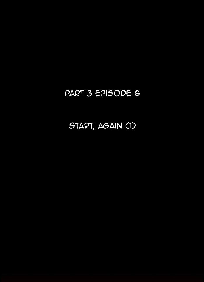 Kubera chapter 291 page 11