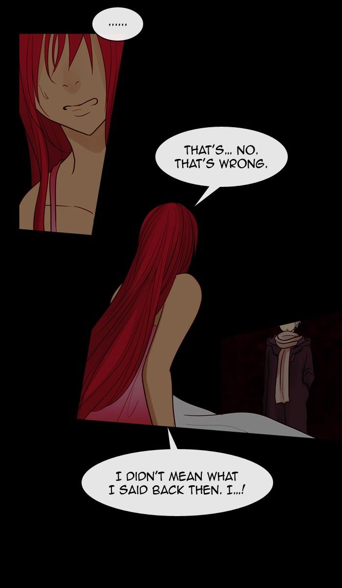 Kubera chapter 292 page 5