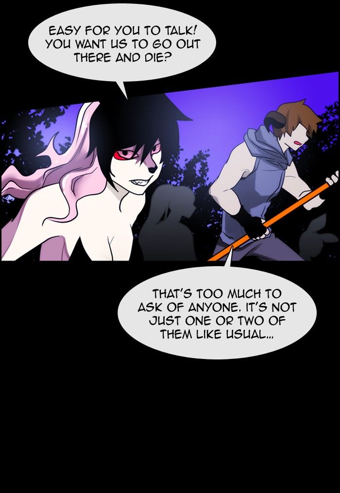 Kubera chapter 295 page 11