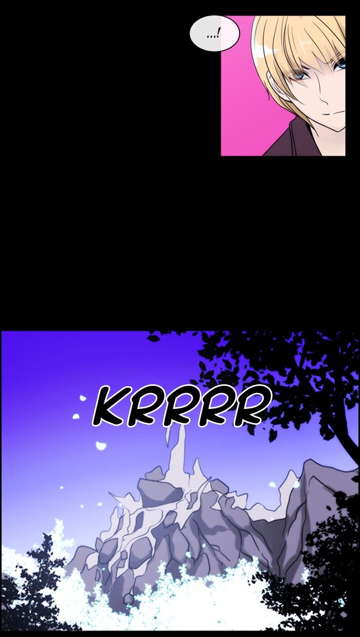 Kubera chapter 295 page 5