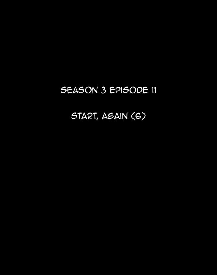 Kubera chapter 296 page 12