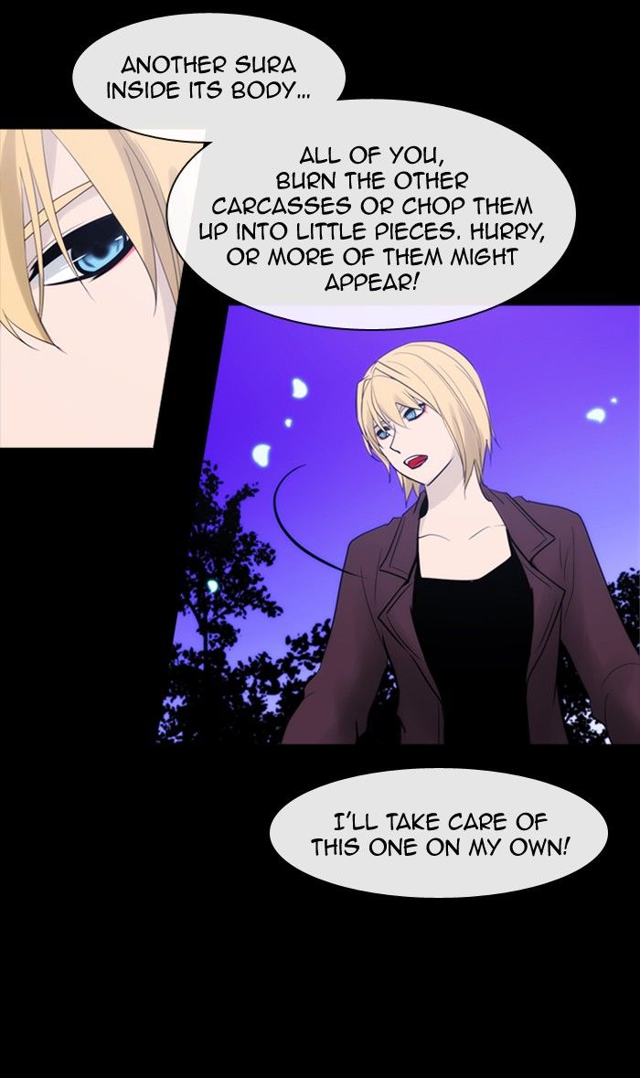 Kubera chapter 296 page 2