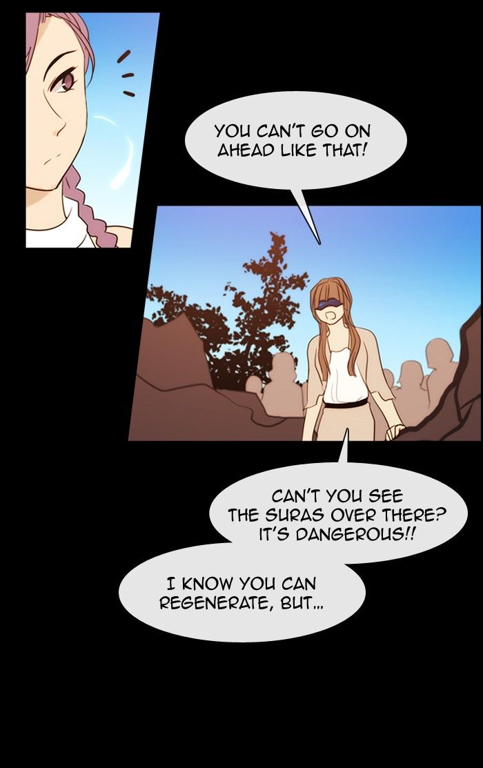 Kubera chapter 298 page 5