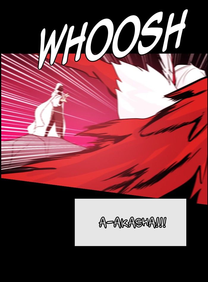 Kubera chapter 299 page 26