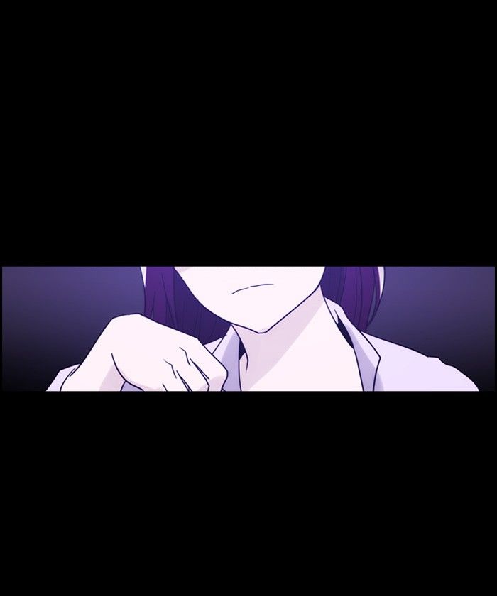 Kubera chapter 301 page 5