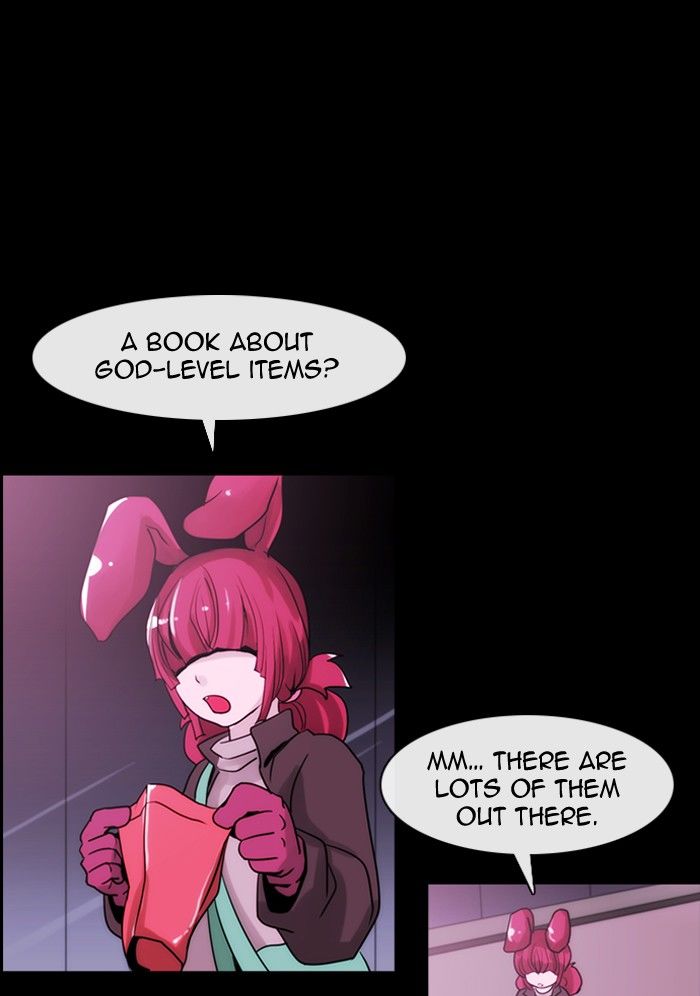 Kubera chapter 303 page 1