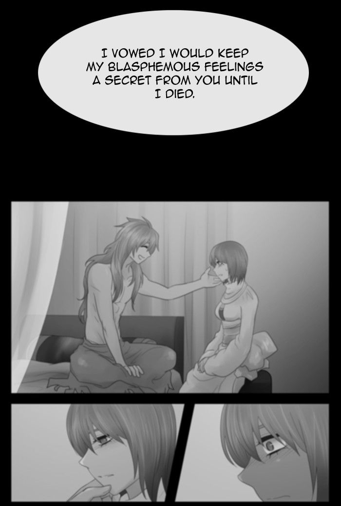 Kubera chapter 304 page 40