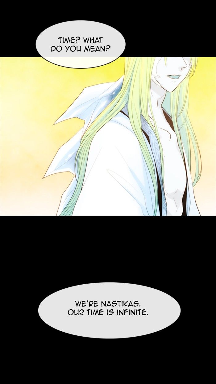 Kubera chapter 305 page 7