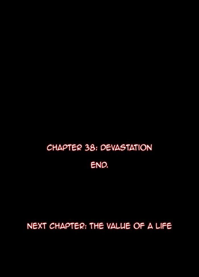 Kubera chapter 310 page 62