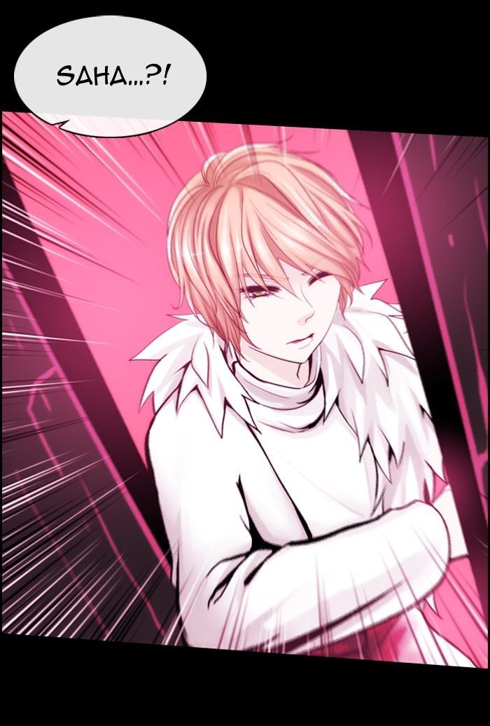 Kubera chapter 313 page 62