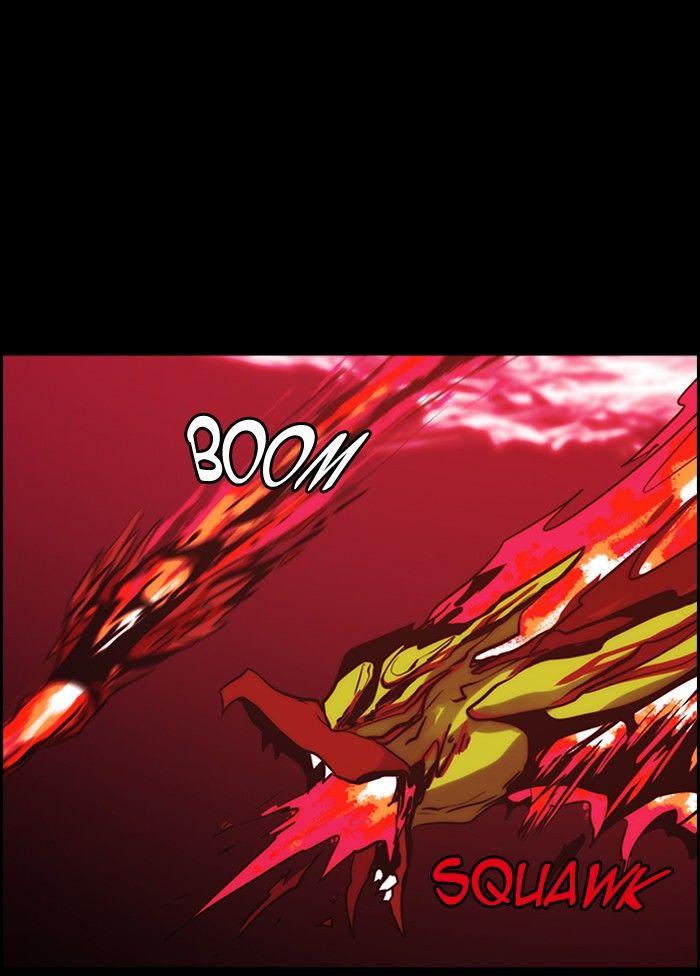 Kubera chapter 319 page 1