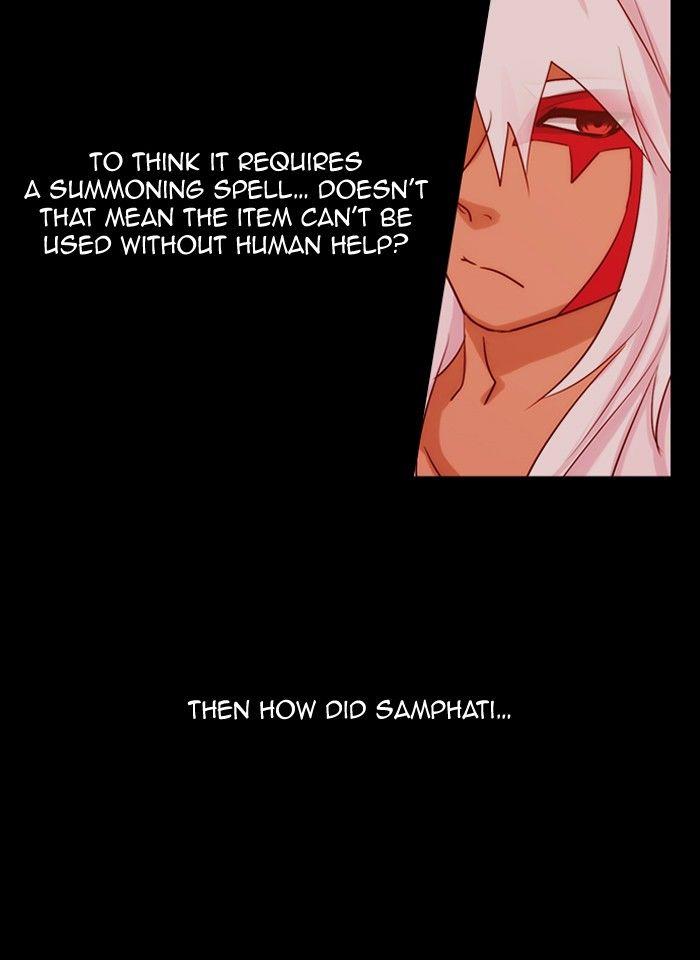 Kubera chapter 319 page 15