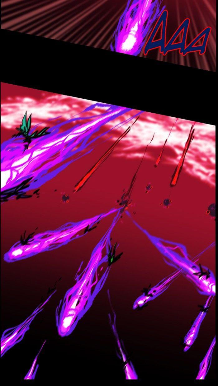 Kubera chapter 319 page 7