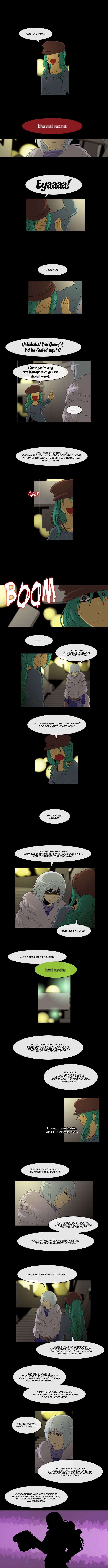 Kubera chapter 32 page 3