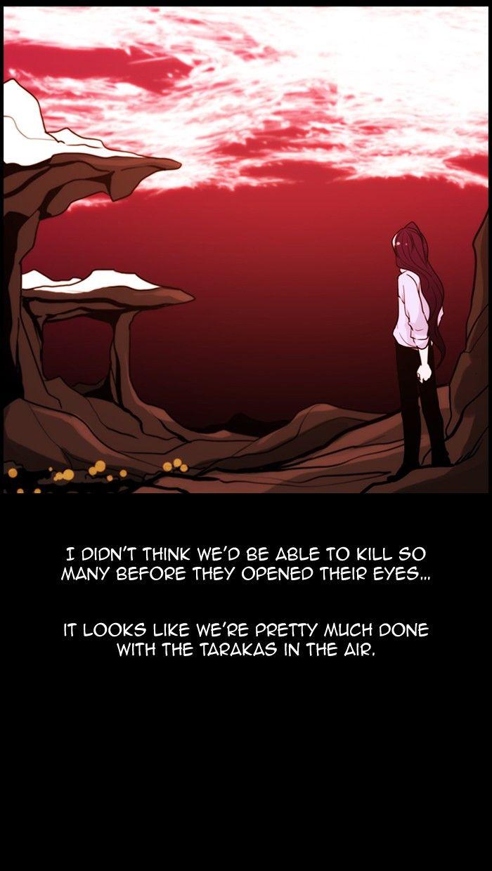 Kubera chapter 320 page 7