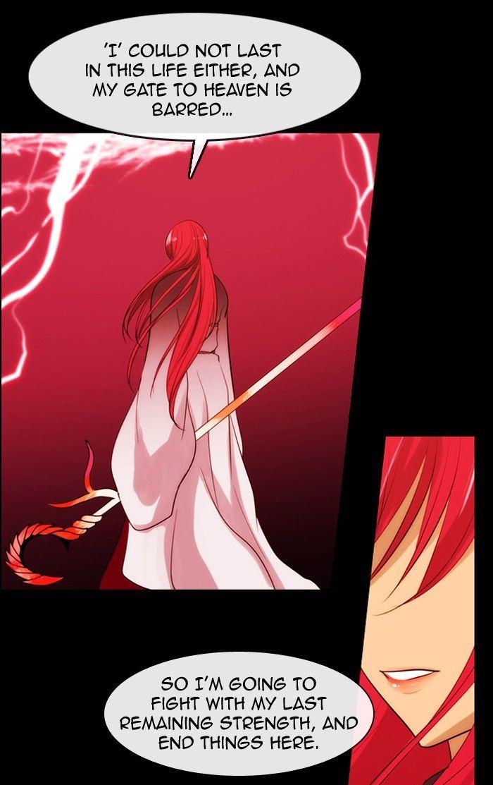 Kubera chapter 321 page 45