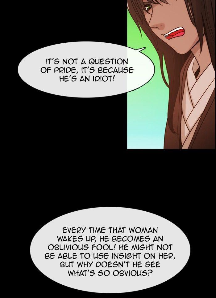 Kubera chapter 322 page 16