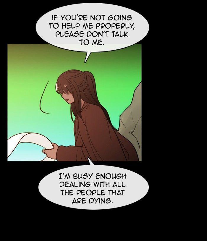 Kubera chapter 322 page 20
