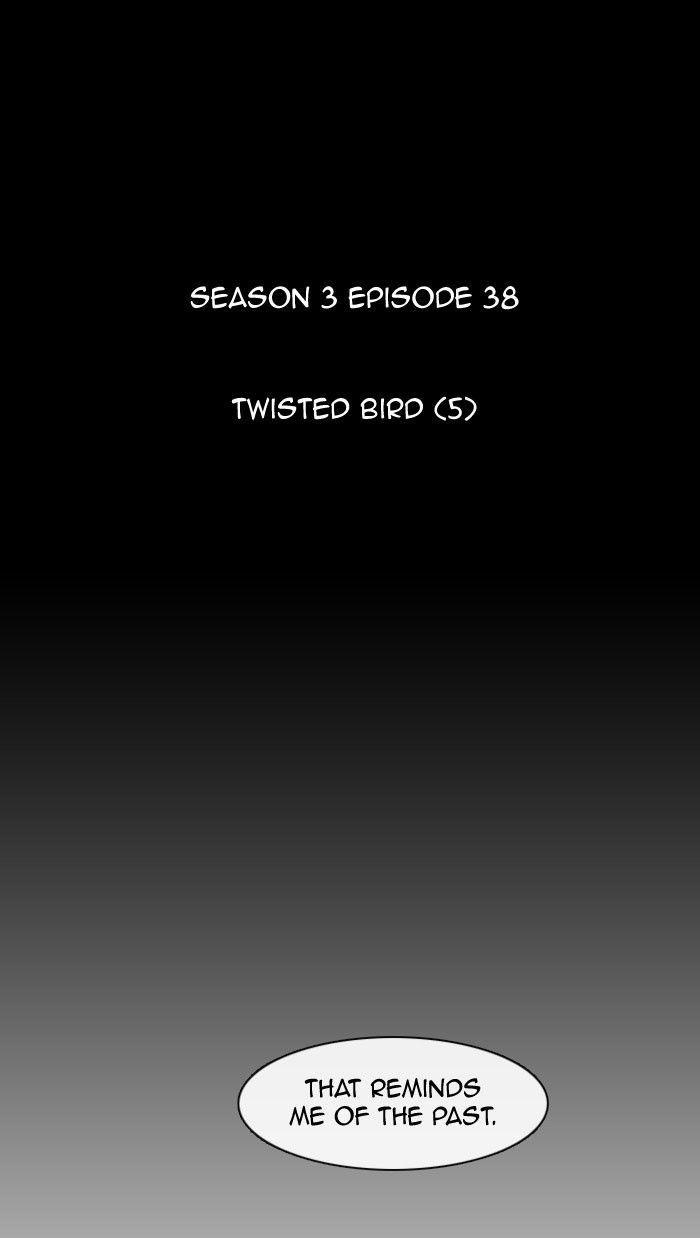 Kubera chapter 323 page 10