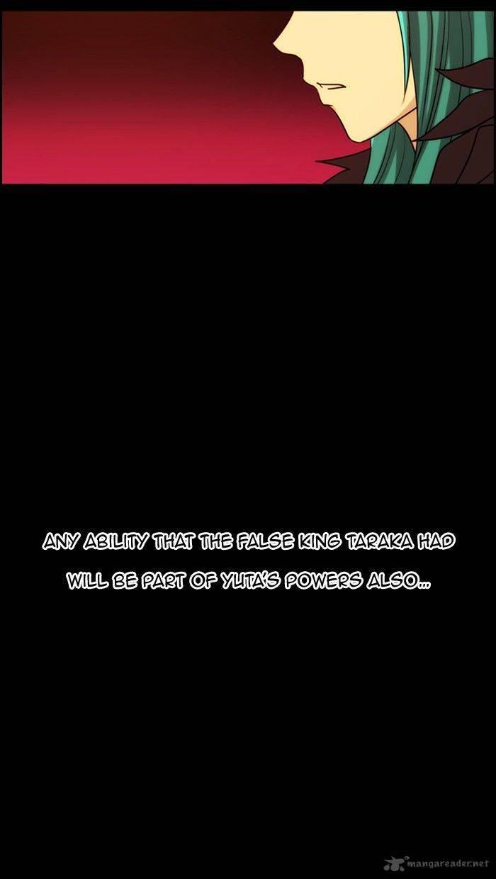 Kubera chapter 325 page 47