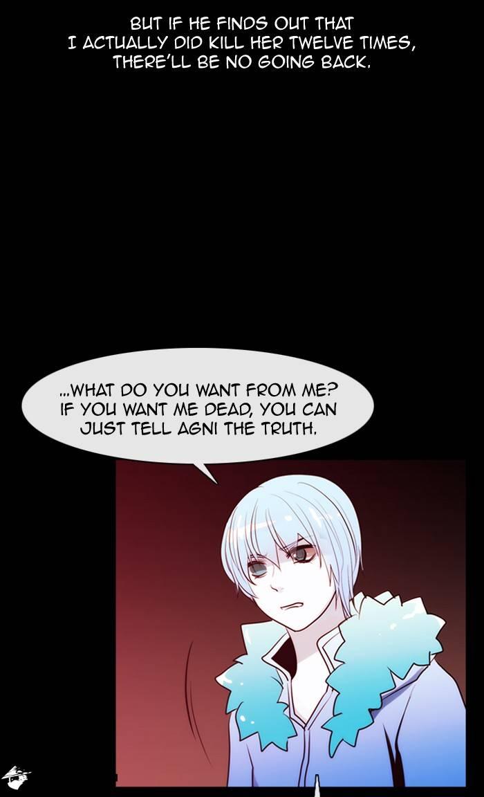 Kubera chapter 328 page 23