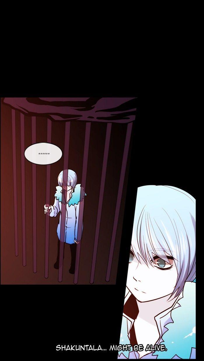 Kubera chapter 329 page 1