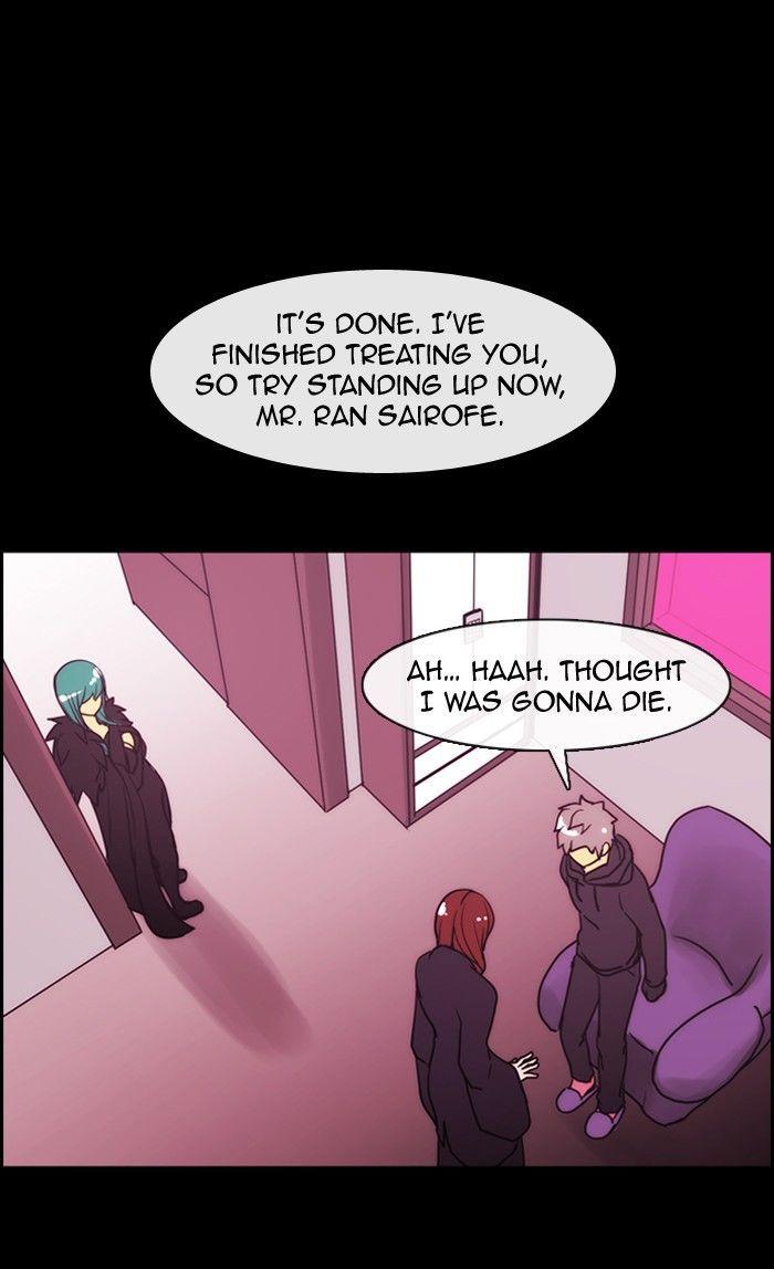 Kubera chapter 330 page 30