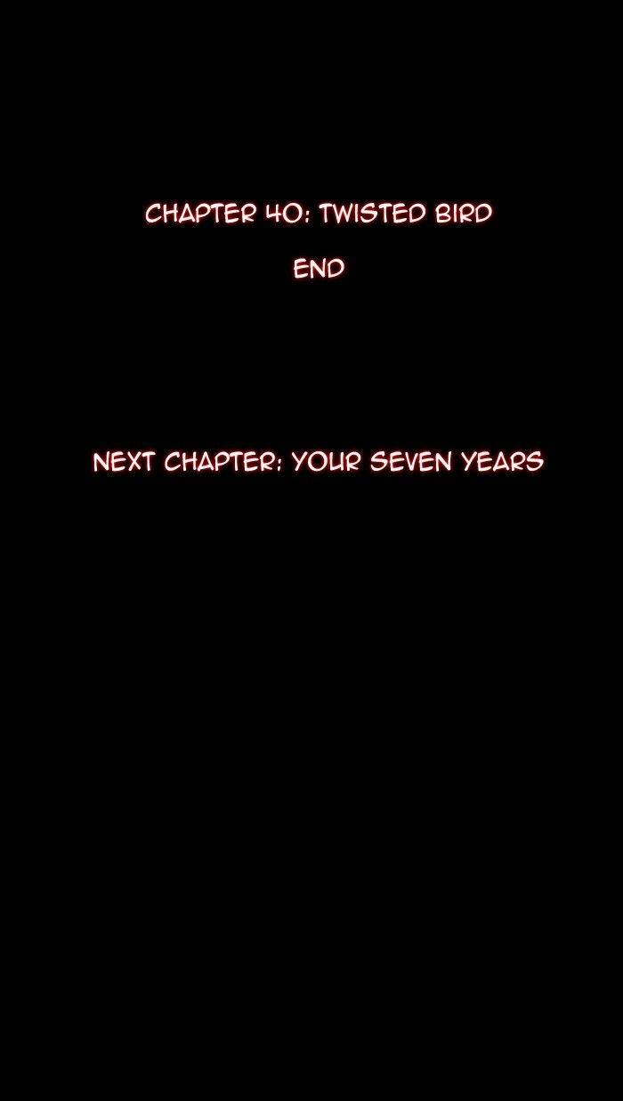 Kubera chapter 330 page 51